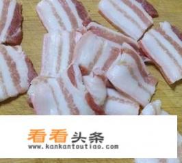 太原打卤面卤子的家常做法教程