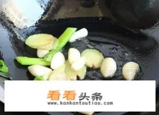 太原打卤面卤子的家常做法教程