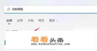 硬盘锁的设置 *** 硬盘锁的设置 ***