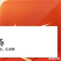 手机跑步软件哪个好 手机跑步软件哪个好