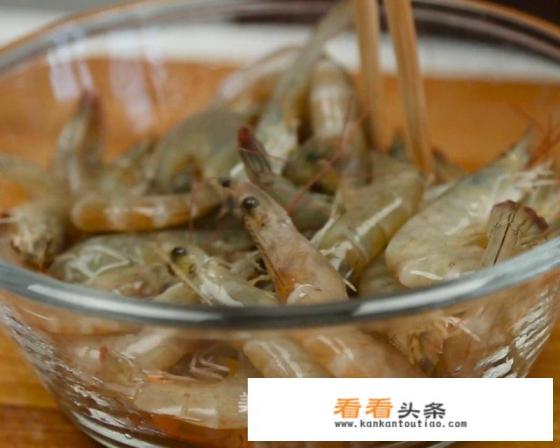 椒盐虾最正宗的做法 椒盐虾最正宗的做法