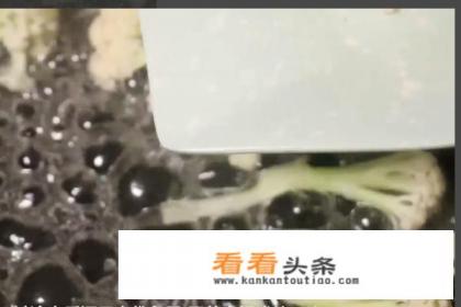 干锅有机花菜如何做 干锅有机花菜如何做