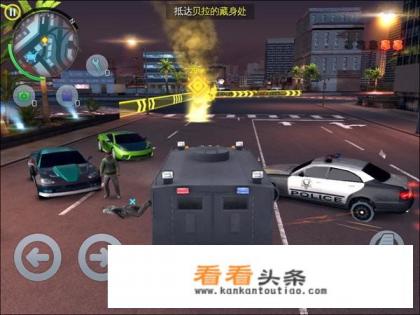 有没有自由度高，画面好的手机游戏推荐