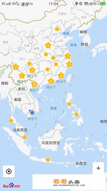 5天休息去哪里旅游比较好？在一月份