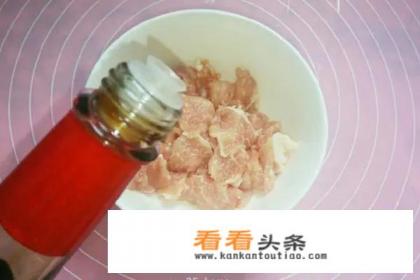 海带瘦身汤的做法