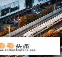 北京到广州的高铁沿途有哪些景点 北京到广州的高铁沿途有哪些景点