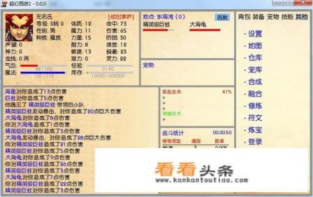 什么游戏适合上班族挂机 什么游戏适合上班族挂机