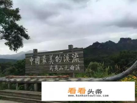 哪些景点适合两天一夜游的呀 哪些景点适合两天一夜游的呀