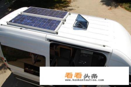 房车上到底是用太阳能板还是汽油发电机
