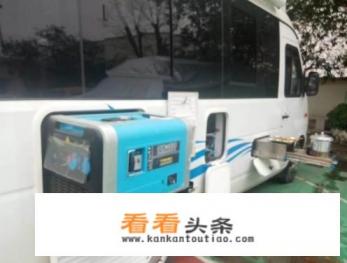 房车上到底是用太阳能板还是汽油发电机