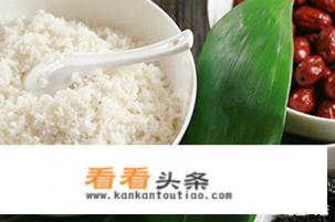 蜜枣粽子的做法视频 蜜枣粽子的做法视频