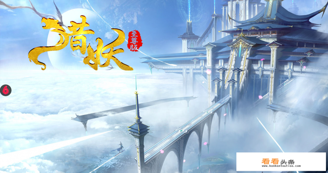 有没有什么经典的欧美3DRPG游戏