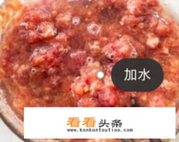 大肉饺子馅怎么调好吃 大肉饺子馅怎么调好吃