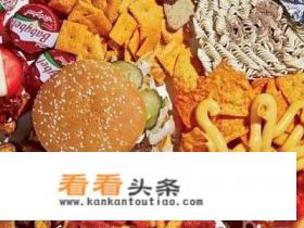 十大垃圾食品都是哪些