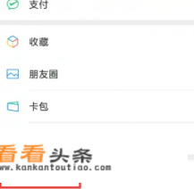 红包最佳手气可以设置么 红包最佳手气可以设置么