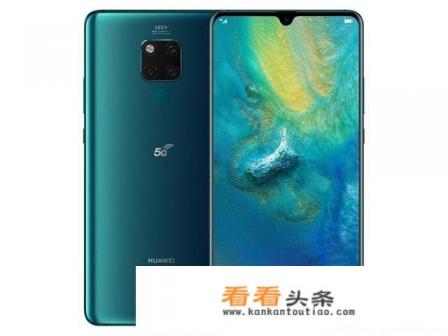 华为手机怎样设置自动抢红包 华为手机怎样设置自动抢红包
