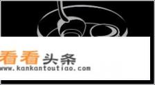 沉香茶的正确冲泡 *** 