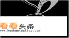沉香茶的正确冲泡 *** 