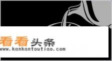 沉香茶的正确冲泡 *** 