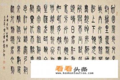 毛笔书法有哪些APP 毛笔书法有哪些APP