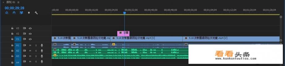 录制游戏视频的时候，游戏声音比我解说声音还大怎么办