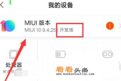 GG找不到和平精英进程怎么办 GG找不到和平精英进程怎么办