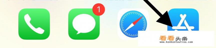 ios怎么安装安卓的app ios怎么安装安卓的app