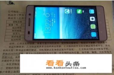 如何快速、免费把图片文字转换成WORD格式 如何快速、免费把图片文字转换成WORD格式