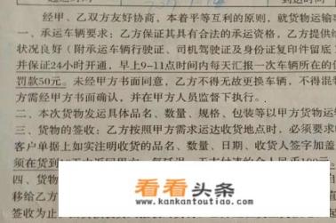 如何快速、免费把图片文字转换成WORD格式 如何快速、免费把图片文字转换成WORD格式