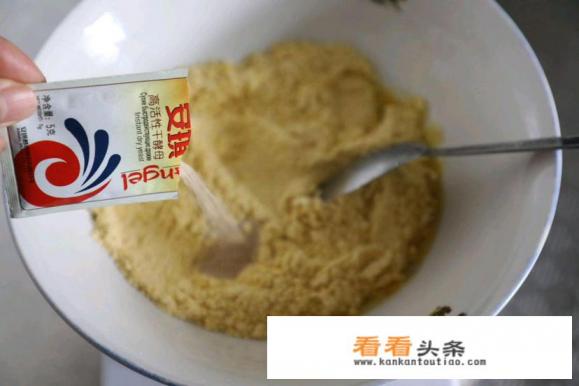 玉米面窝窝头的家常做法