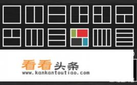 一半照片一半小视频,是用什么软件做的
