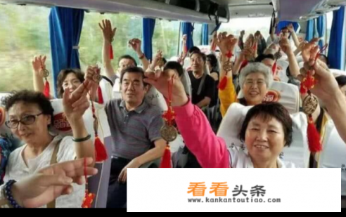 要怎么找旅游团