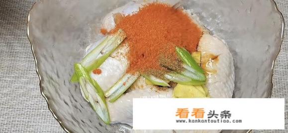 鸡翅中空气炸锅做法 鸡翅中空气炸锅做法