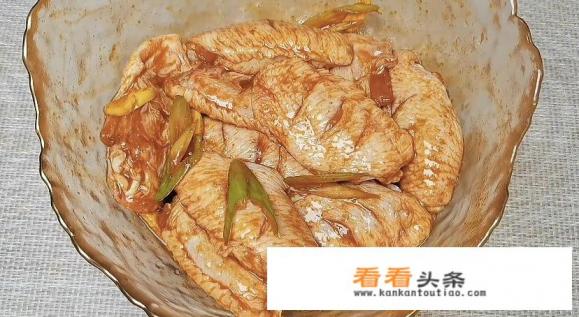 鸡翅中空气炸锅做法 鸡翅中空气炸锅做法