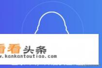 怎么设置 *** 密码保护 怎么设置 *** 密码保护