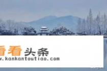 杭州旅游景点大全 杭州旅游景点大全