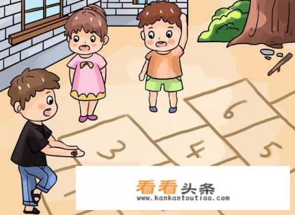 跳房子的游戏玩法 跳房子的游戏玩法