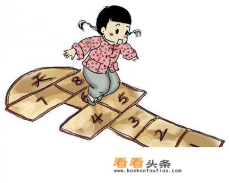 跳房子的游戏玩法 跳房子的游戏玩法