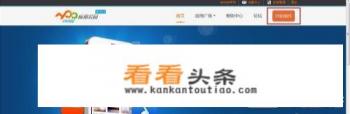 做好的App怎么修改编辑内容 做好的App怎么修改编辑内容