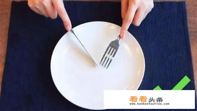 西餐正确吃法是怎样的 西餐正确吃法是怎样的