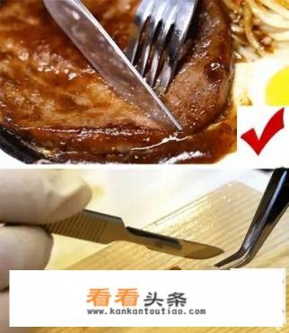 西餐正确吃法是怎样的 西餐正确吃法是怎样的