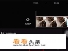 剪映三屏上下模糊，中间清晰特效怎么弄