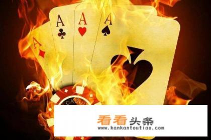 如何玩好板子炮游戏