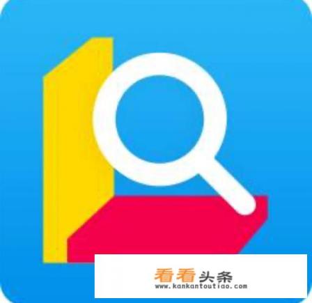 手机上最常用的语音翻译软件是什么？你们用过吗