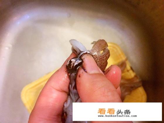 鱿鱼怎么处理