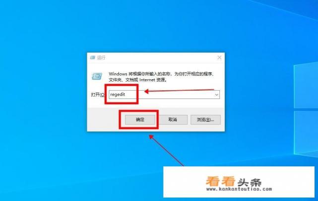 回收站清空的文件怎么找回