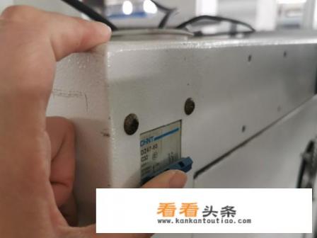 激光打标机操作规程