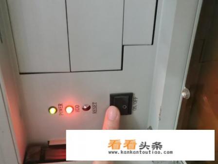 激光打标机操作规程