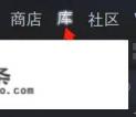 怎么绕过steam打开游戏