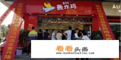 小吃加盟项目选什么好
